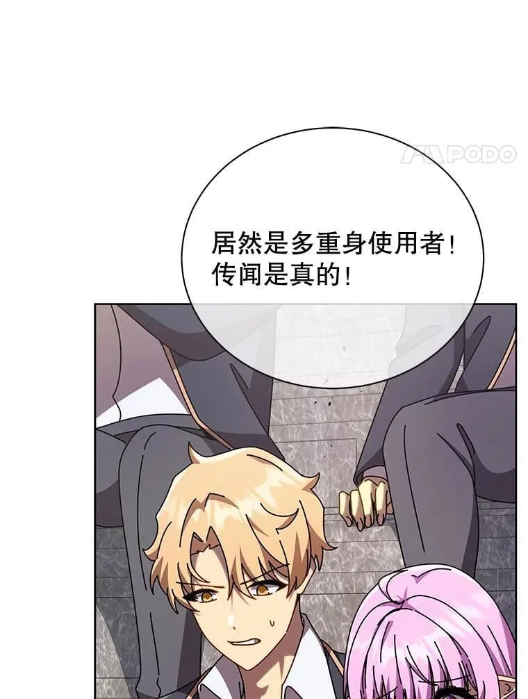 109.偷袭57