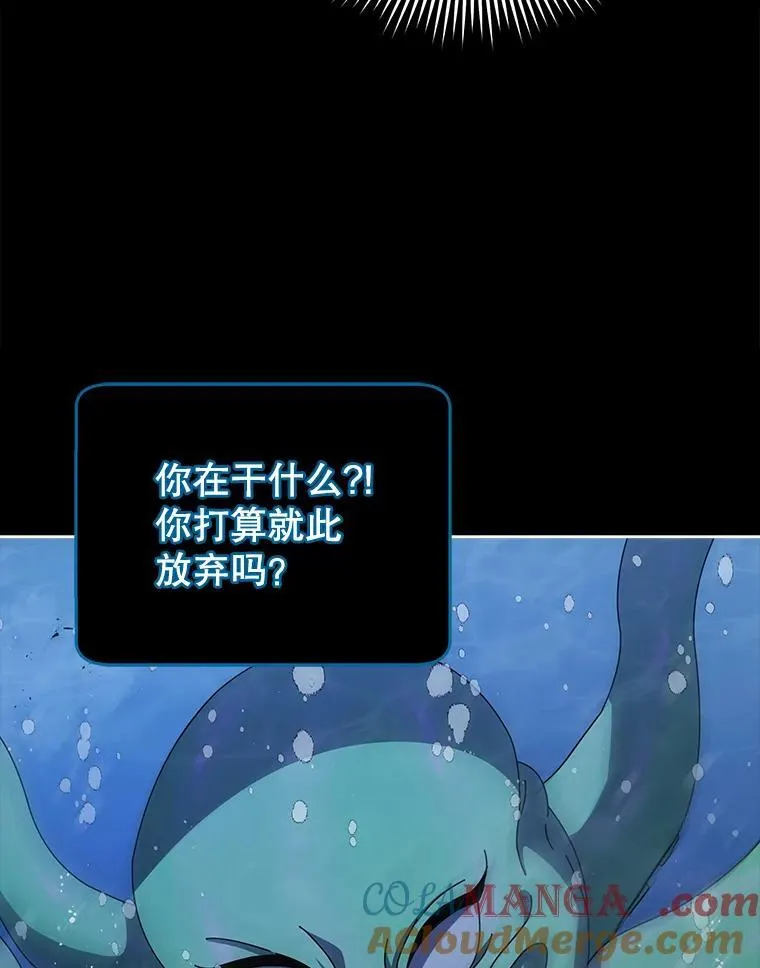 98.额外报酬4