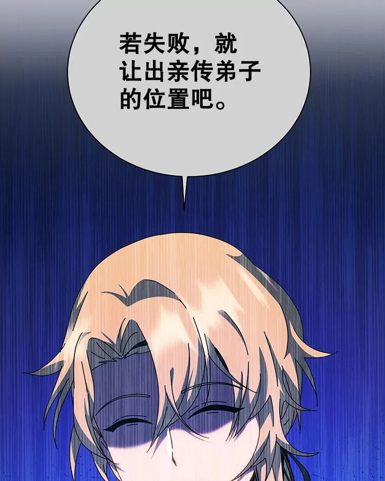 100.考虑27
