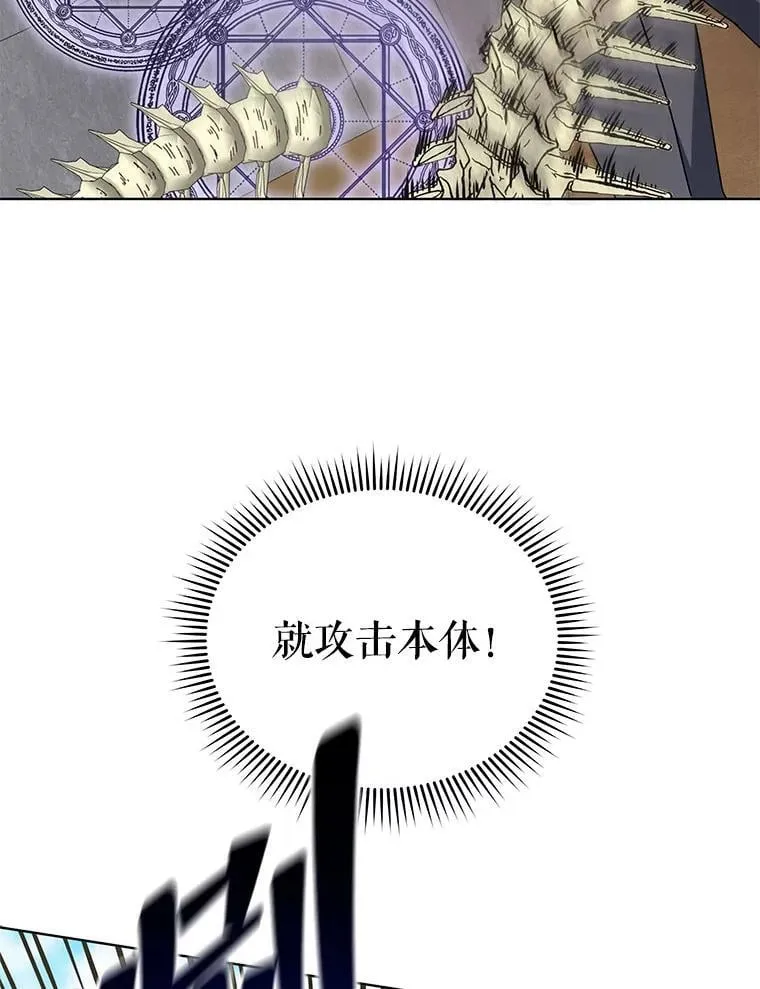 109.偷袭81