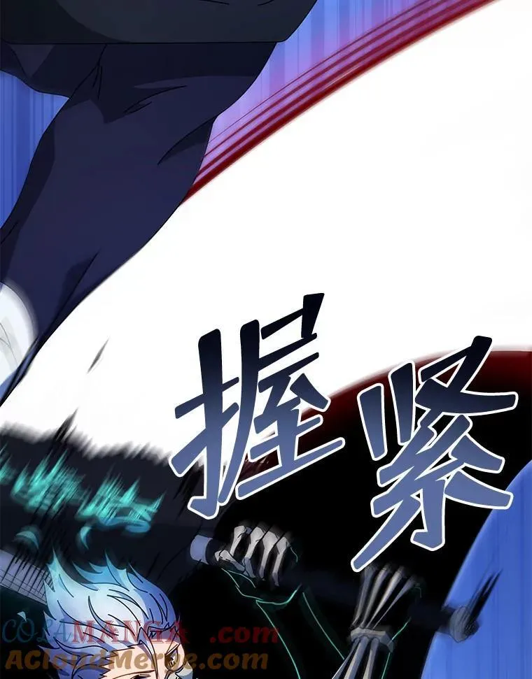 105.统一战线24
