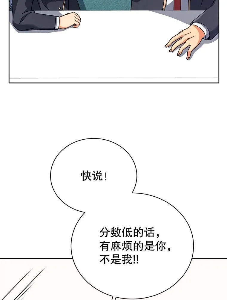 103.你赢了49