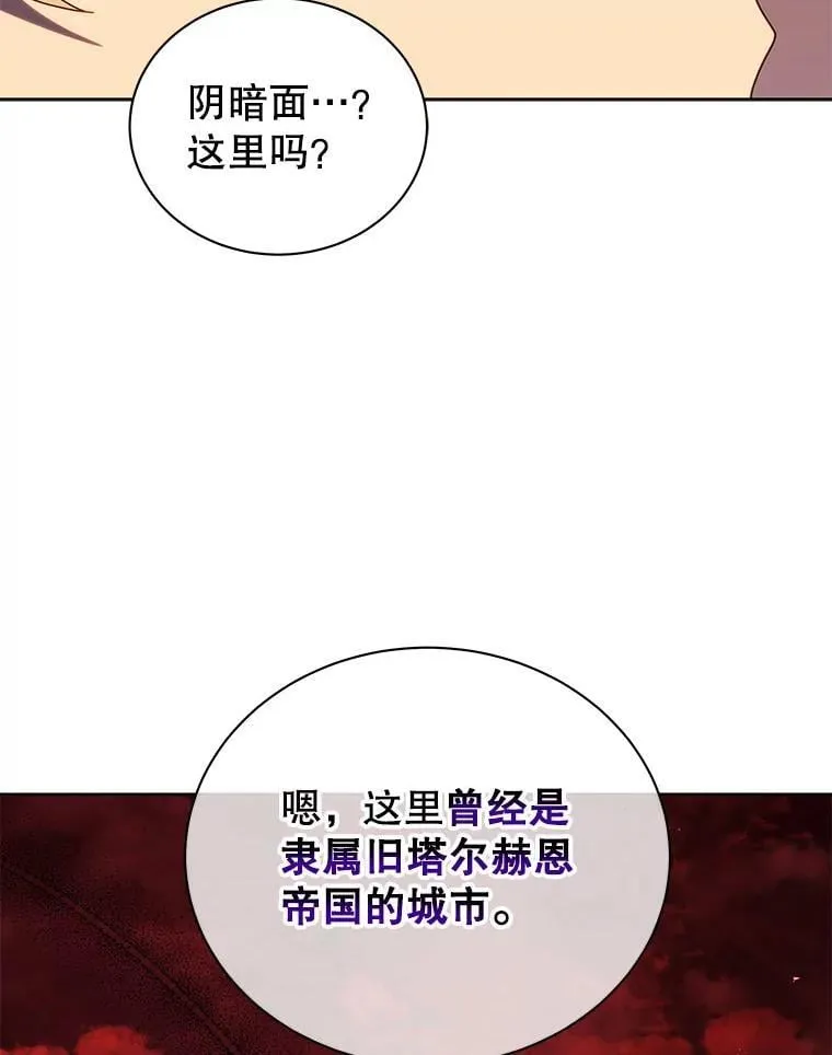 112.死亡岛86