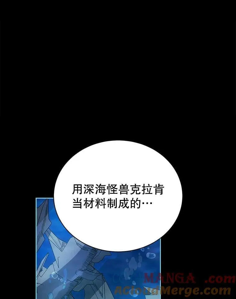 89.前辈108