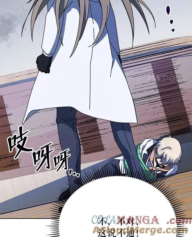 95.万恶之源100