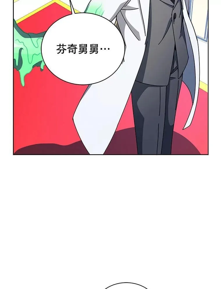 95.万恶之源5