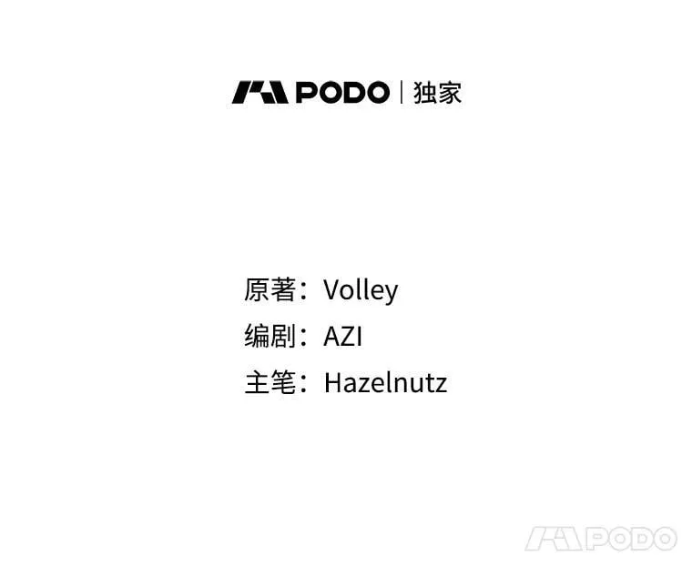 97.融合23