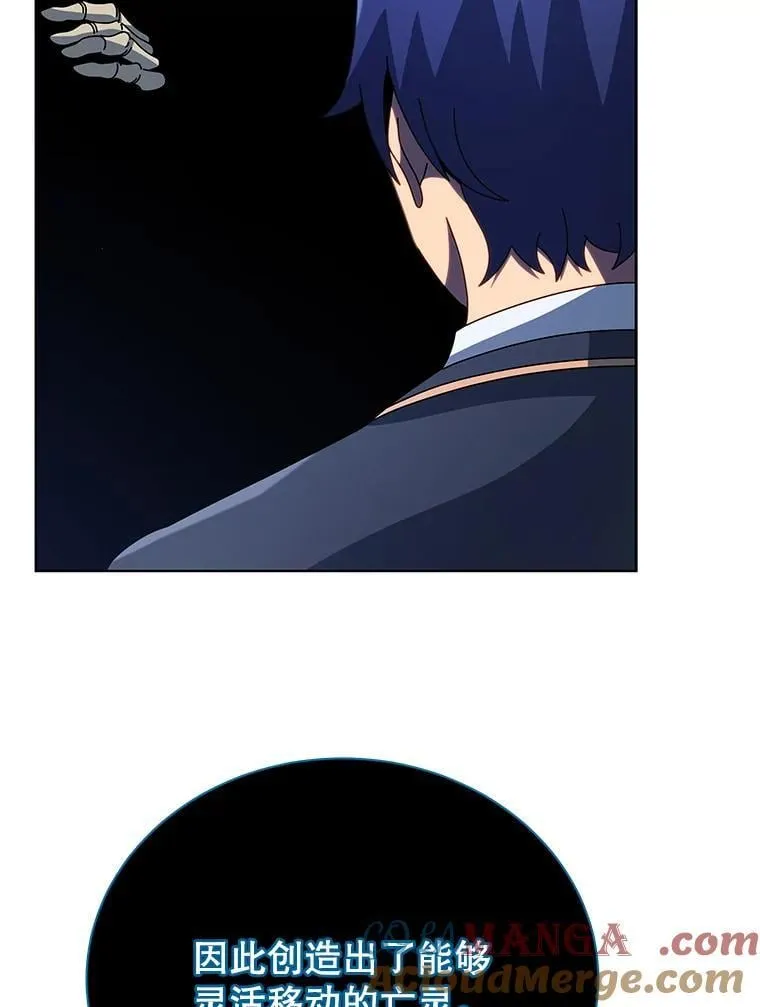 100.考虑72