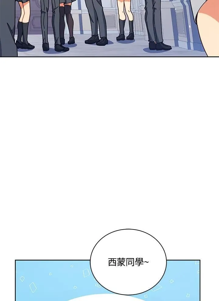 第88话37