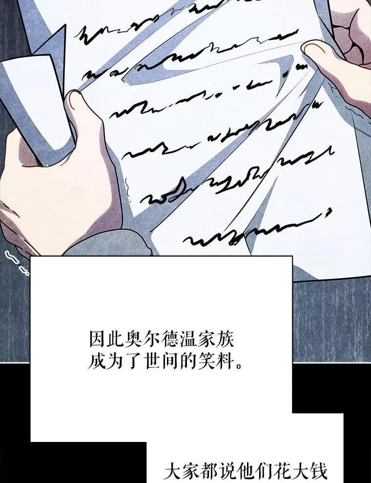 95.万恶之源51
