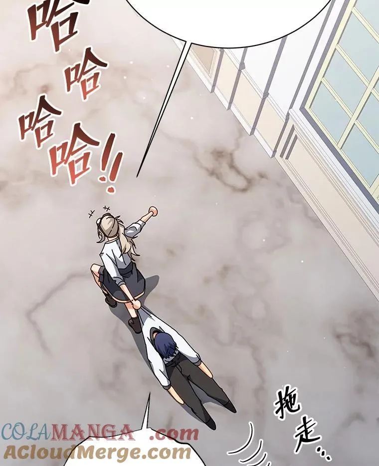 101.基因突变72
