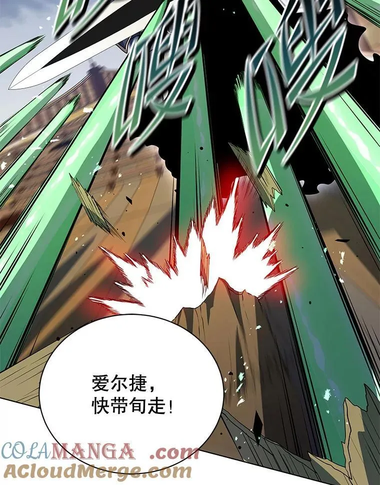 96.穿上我72