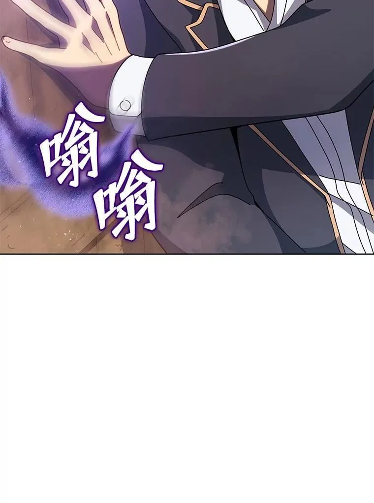 113.逃离丧尸群14