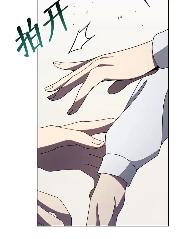 111.我替他道歉106