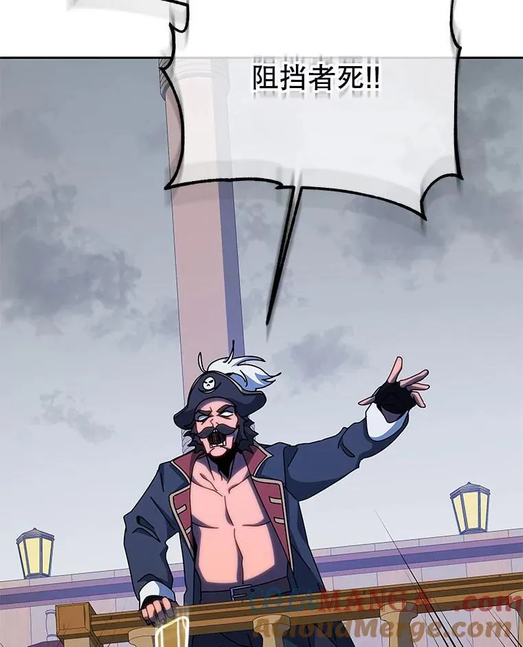 95.万恶之源108
