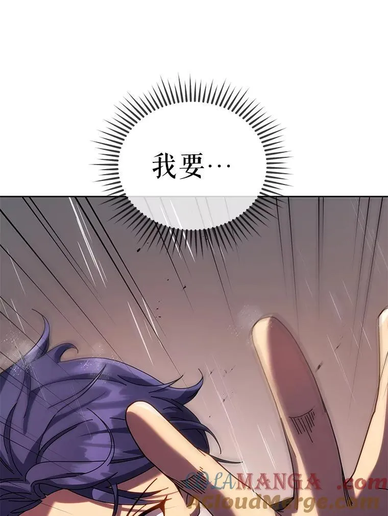 92.解救居民40
