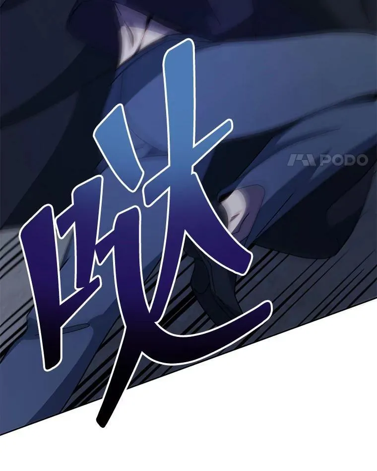 105.统一战线13