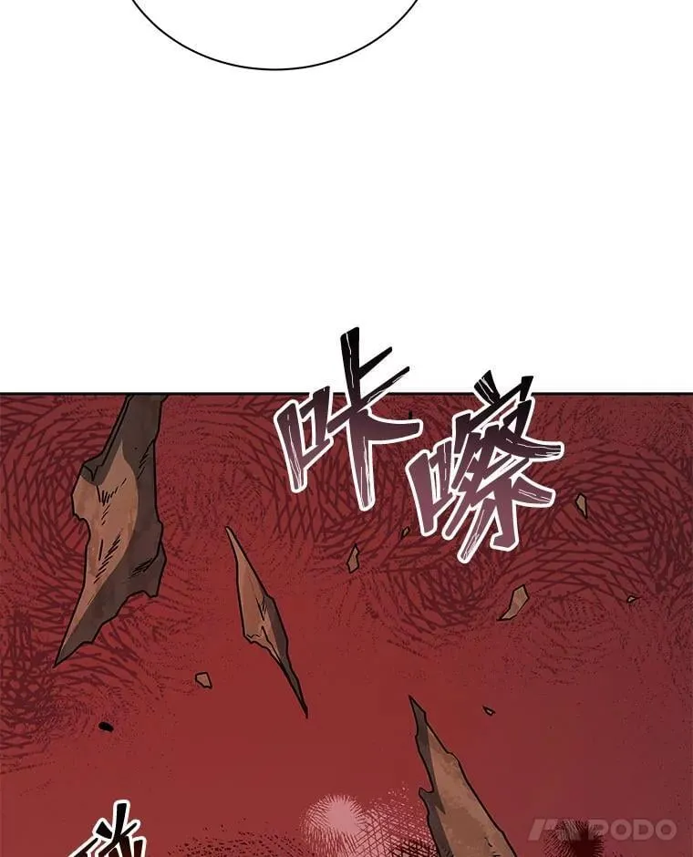 112.死亡岛39