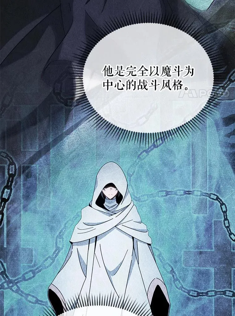 105.统一战线50