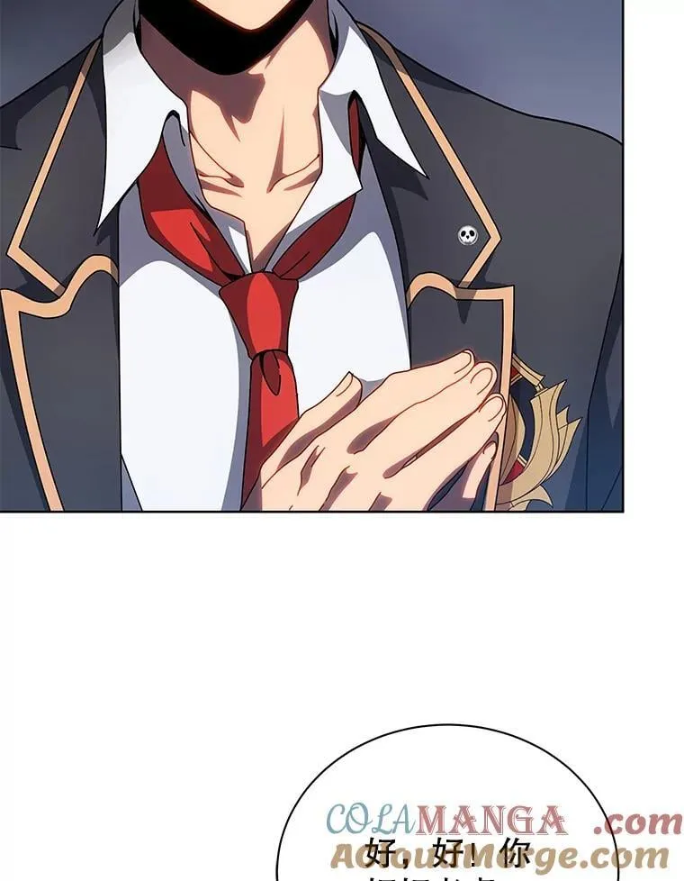 100.考虑48