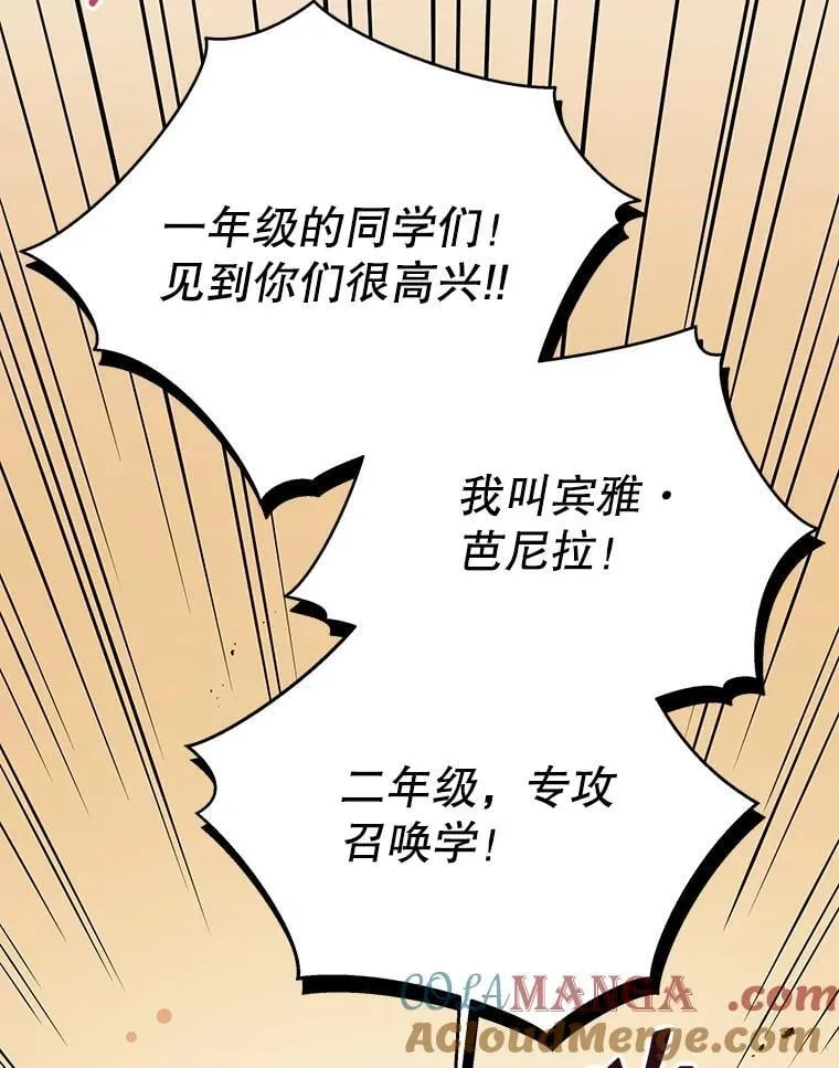 102.合格40