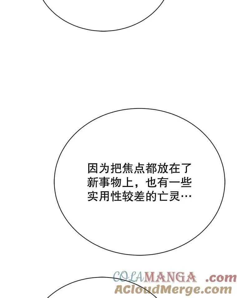 89.前辈96
