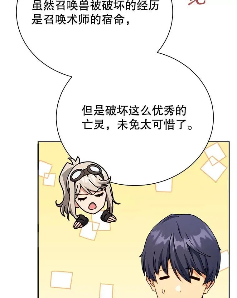 103.你赢了5