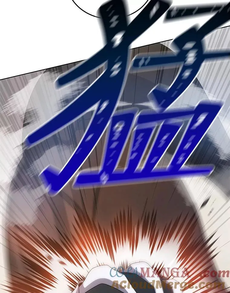 111.我替他道歉4