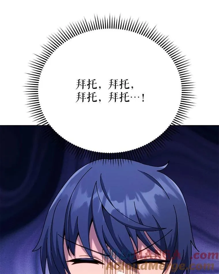 103.你赢了40