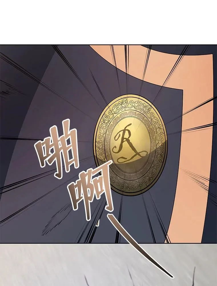 110.我好冤49