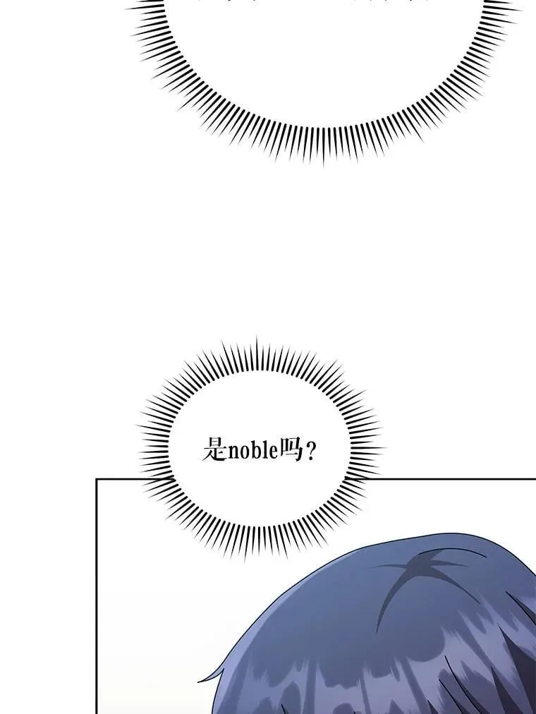 109.偷袭43