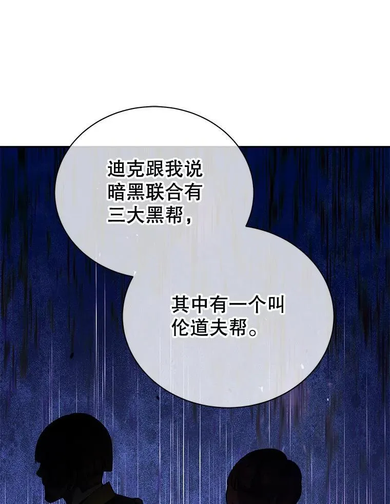 104.别打脸35