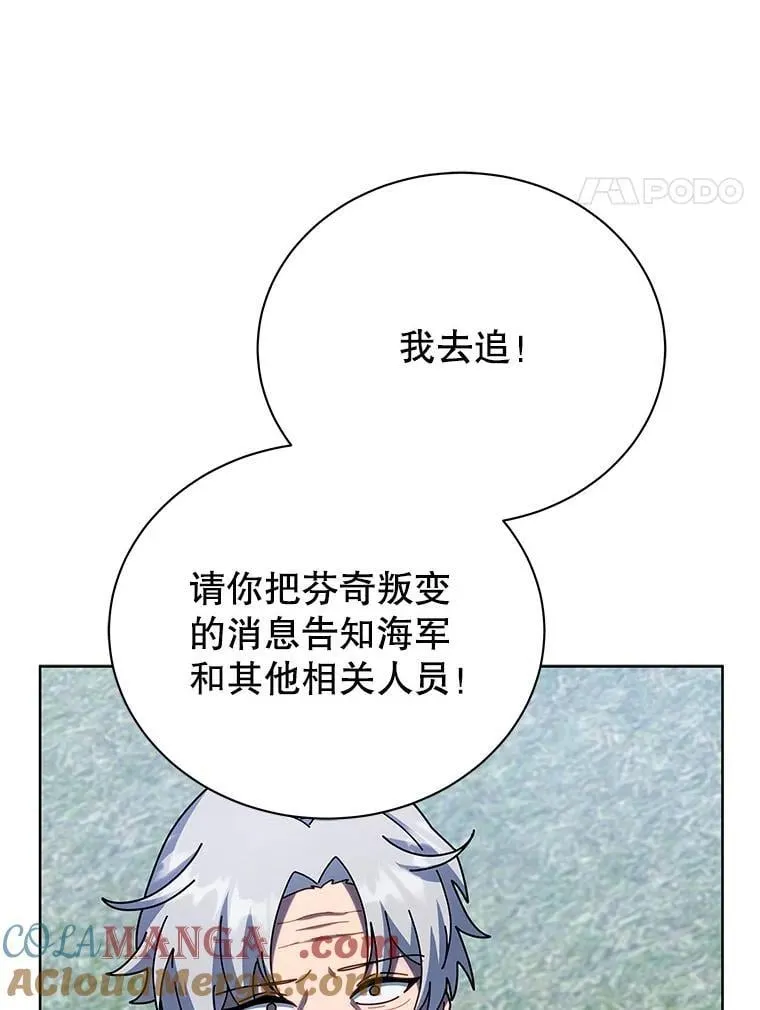 95.万恶之源16