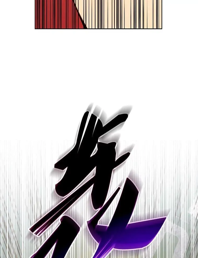 110.我好冤4