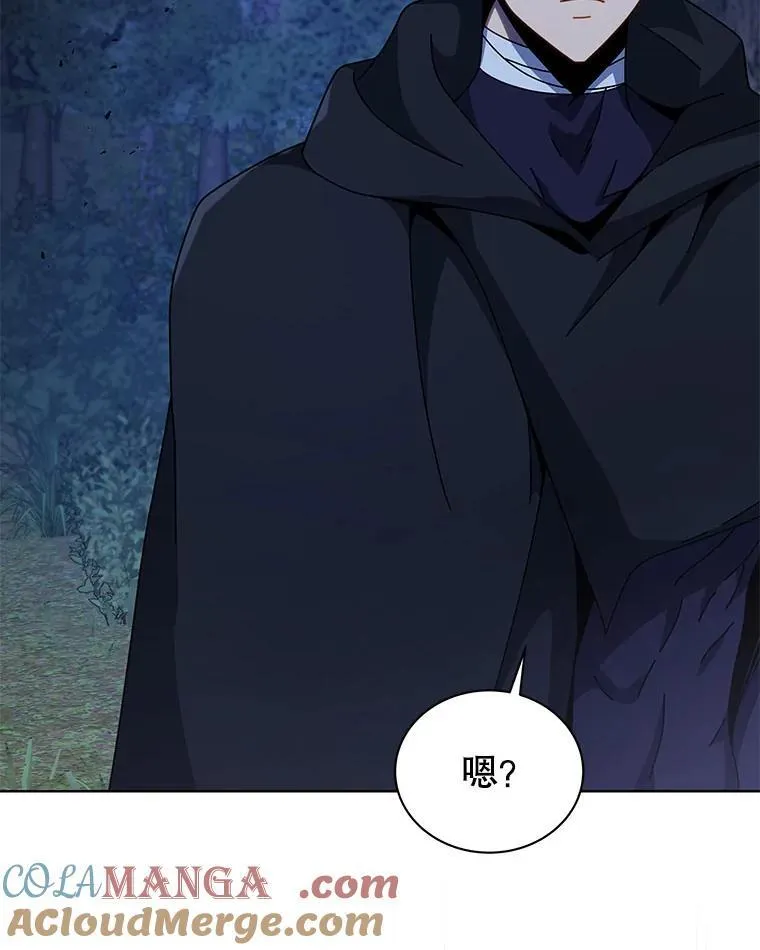 105.统一战线92