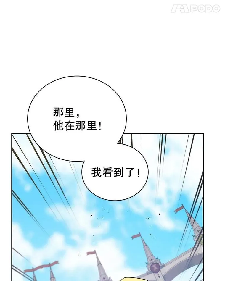 110.我好冤13