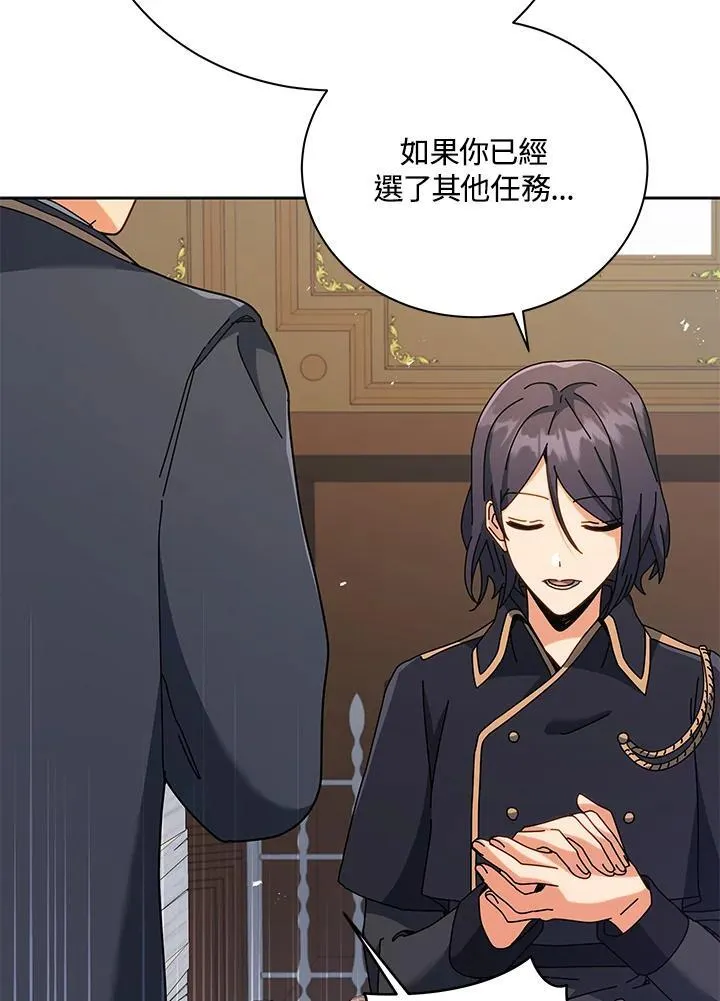 第88话57