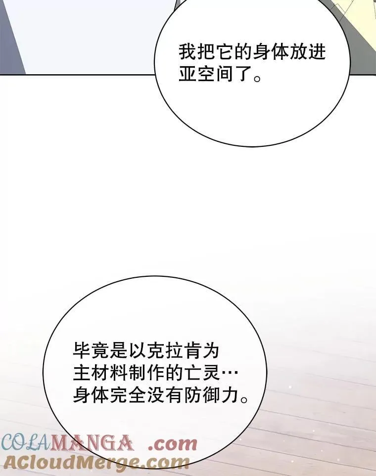 102.合格124