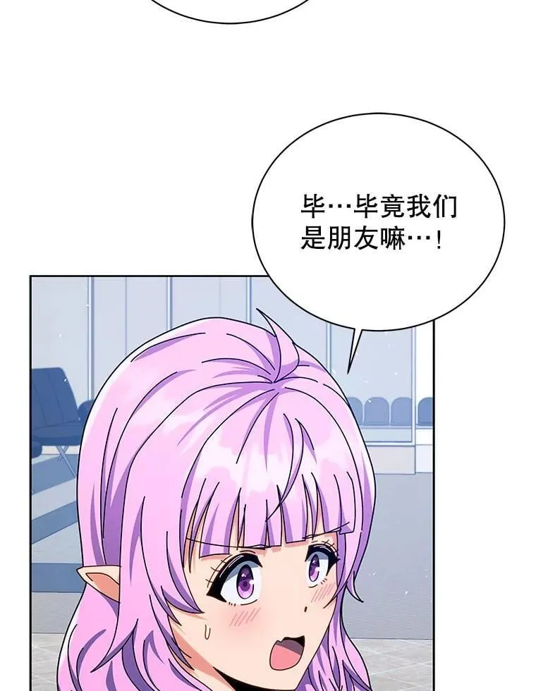 109.偷袭15