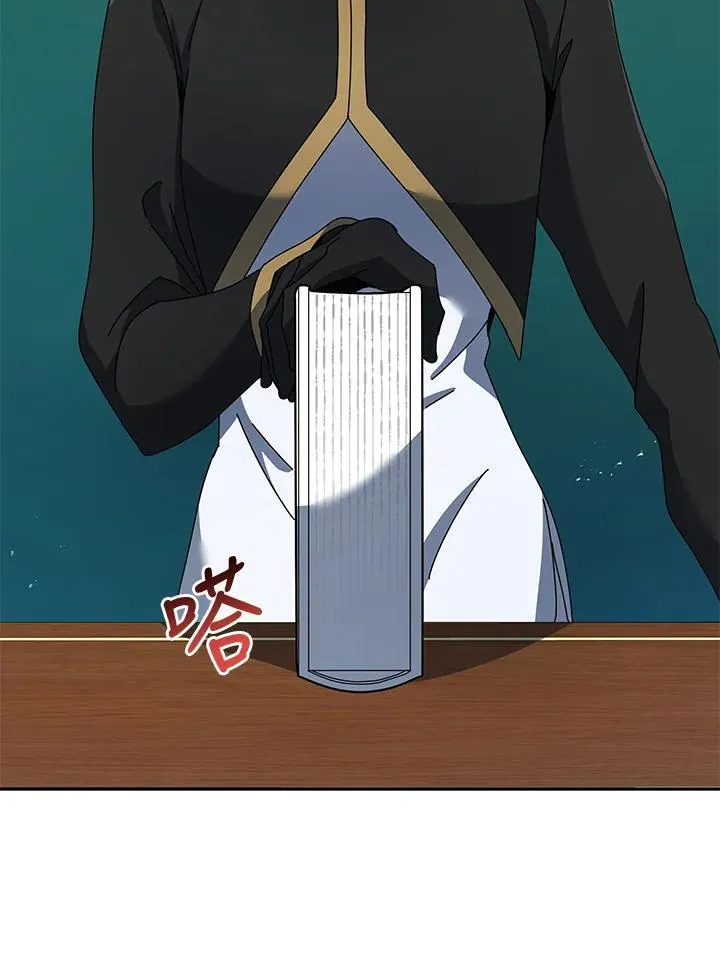 第88话10