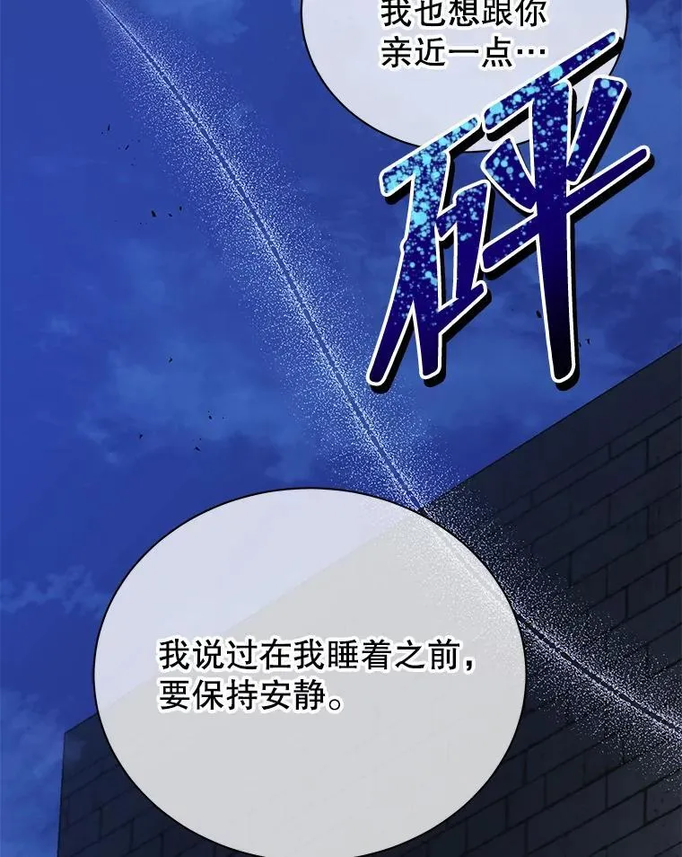 105.统一战线135
