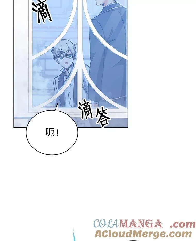 91.海盗突袭12