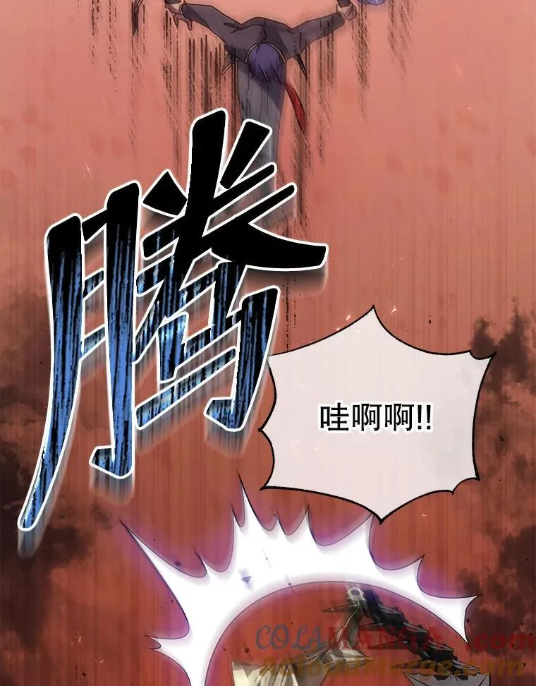 113.逃离丧尸群76
