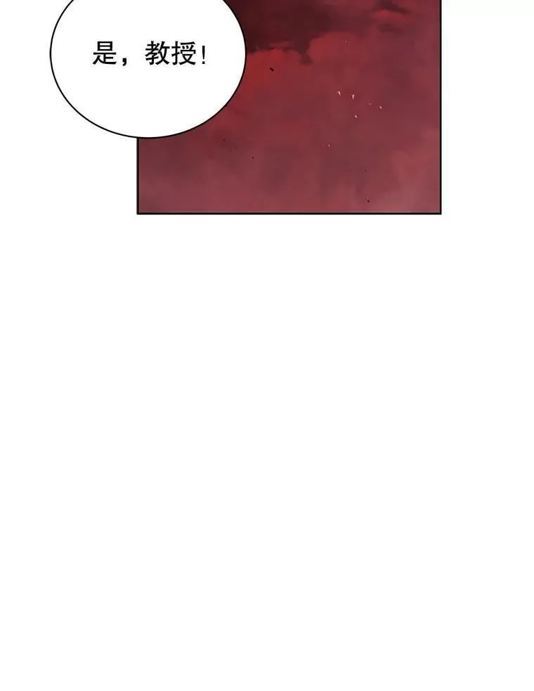 112.死亡岛57