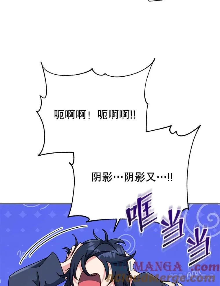112.死亡岛16