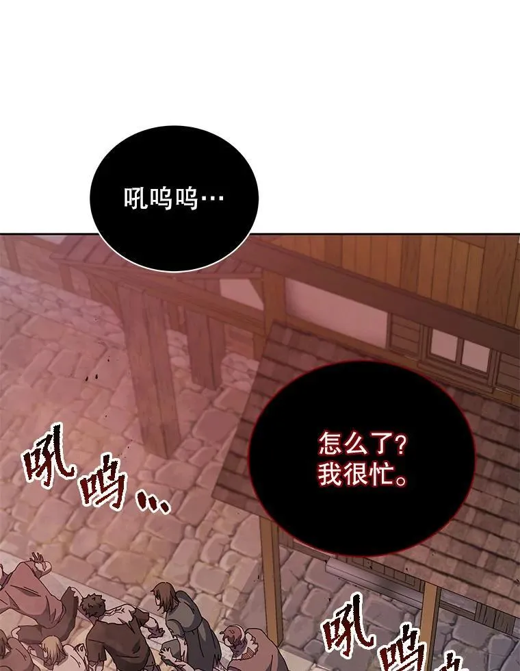 113.逃离丧尸群105