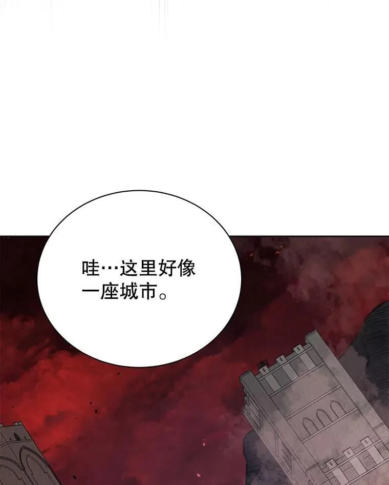 112.死亡岛74