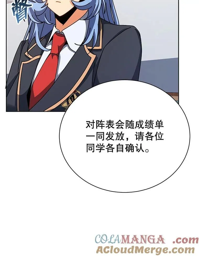 103.你赢了32