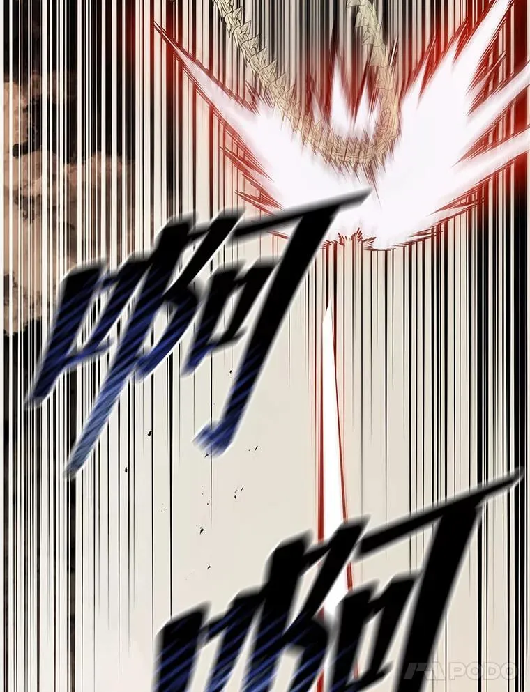 111.我替他道歉43