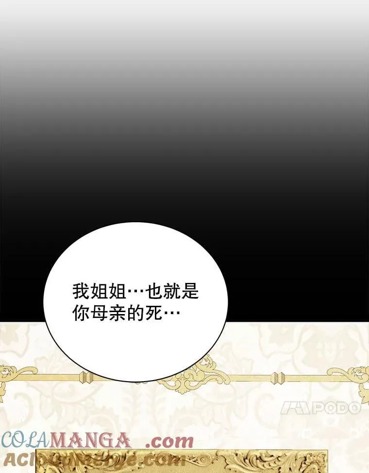 95.万恶之源40
